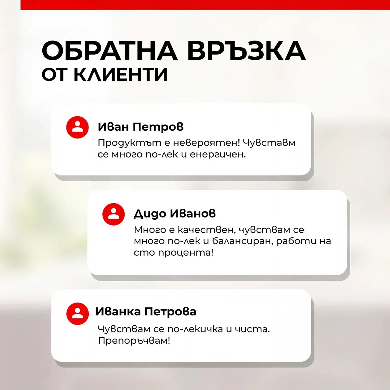 Capsule gel cu ulei de armurariu | Hormexa