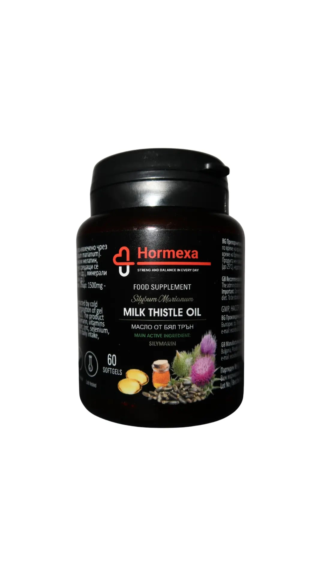 NATURAL DETOX - Гел капсули с масло от бял трън за детокс и регенерация на черния дроб | Hormexa