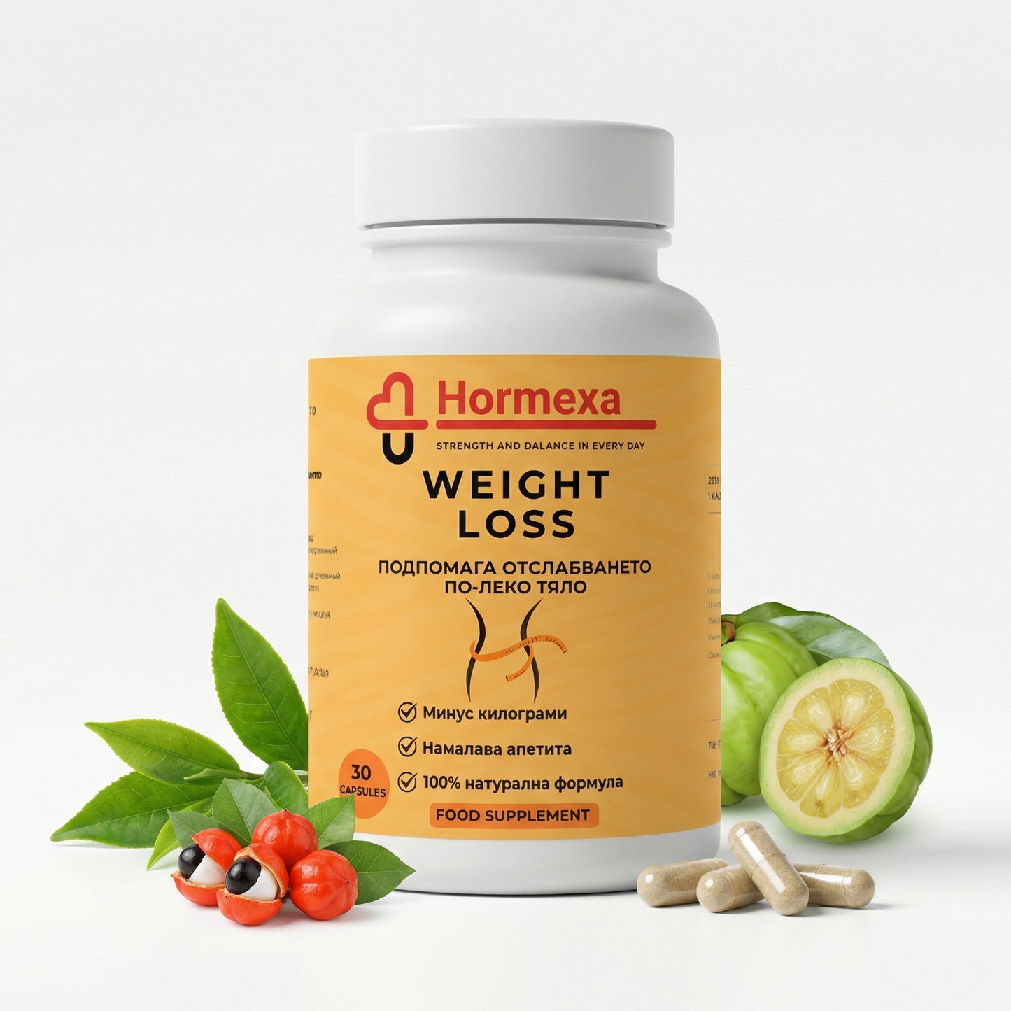 Натурална хранителна добавка за контрол на апетита и метаболизма | Hormexa