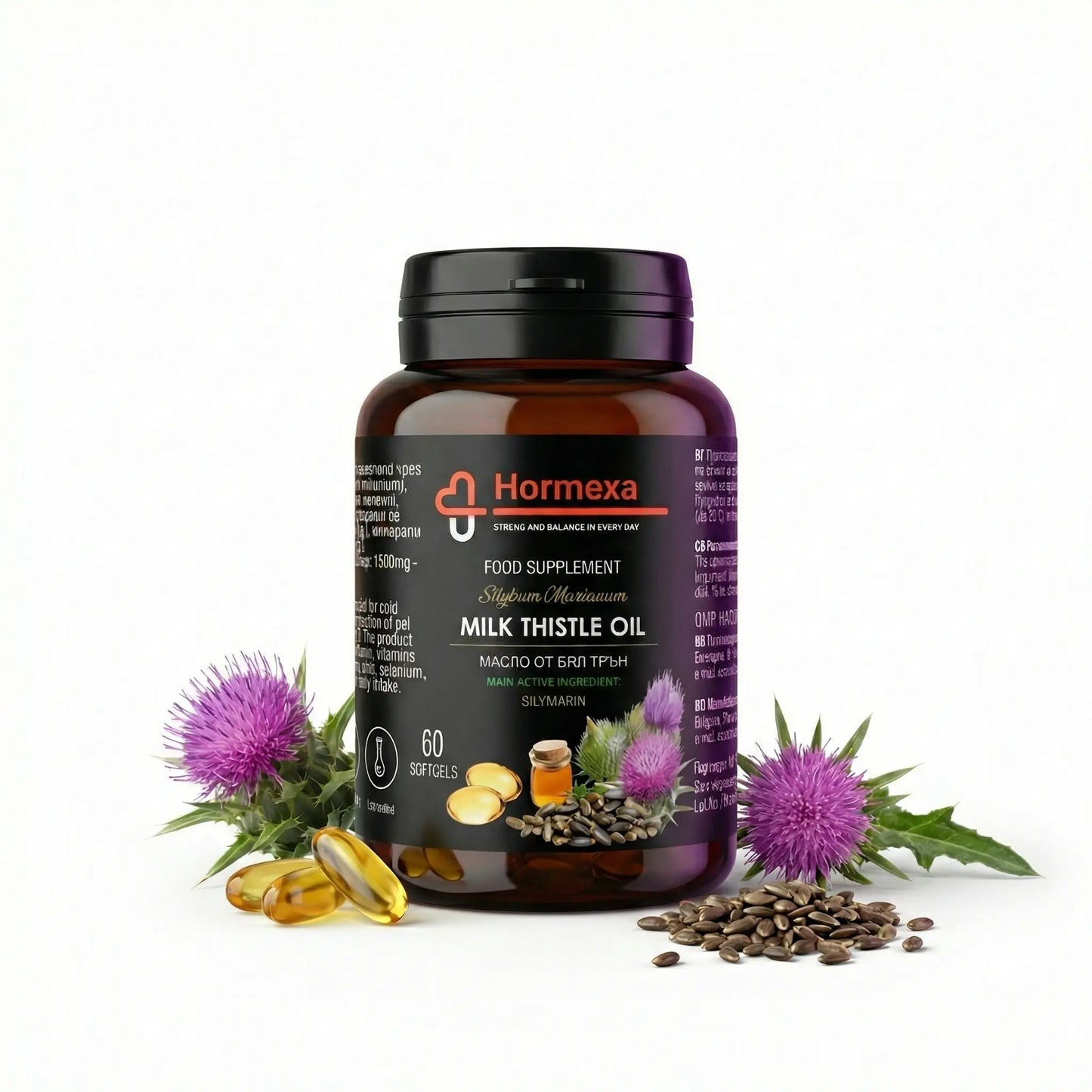 Capsule gel cu ulei de armurariu | Hormexa